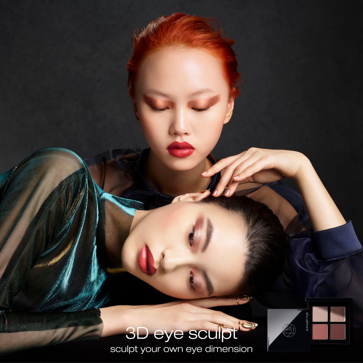 クロマティックス クワッド/shu uemura/アイシャドウパレットを使ったクチコミ(1枚目)