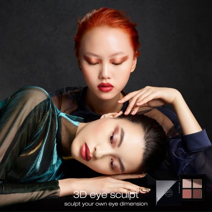 クロマティックス クワッド/shu uemura/アイシャドウパレットを使ったクチコミ(1枚目)