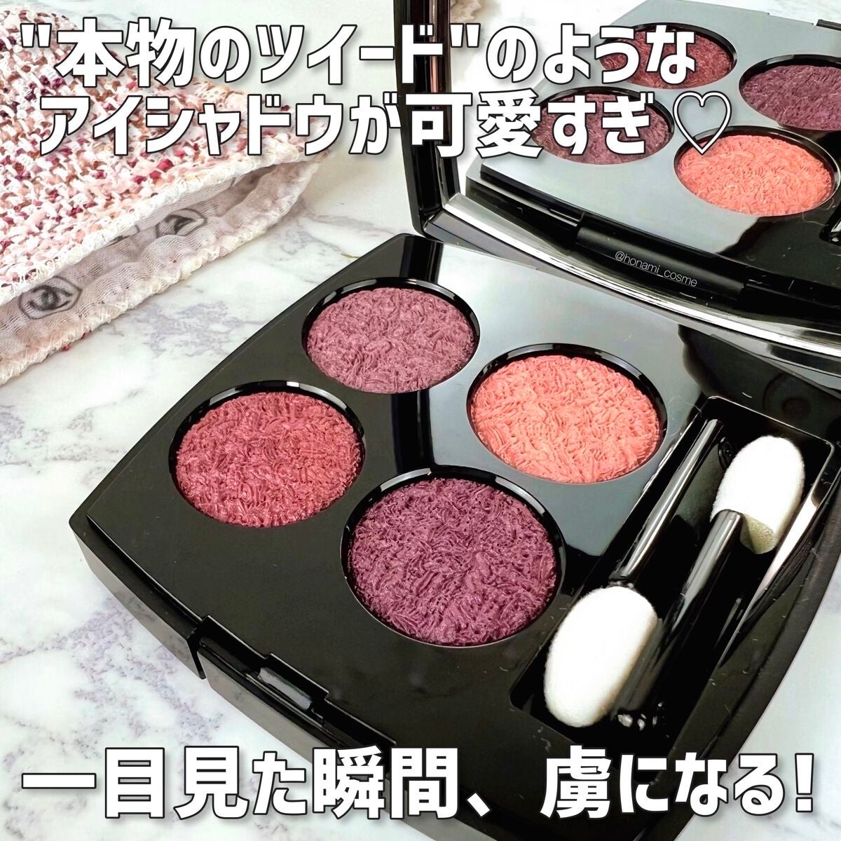 カラーチェンジアイブロウ/キャンメイク/眉マスカラを使ったクチコミ(3枚目)