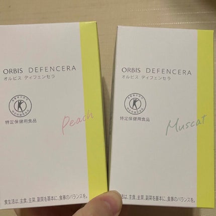 ザ・タイムR アクア/IPSA/化粧水を使ったクチコミ(5枚目)