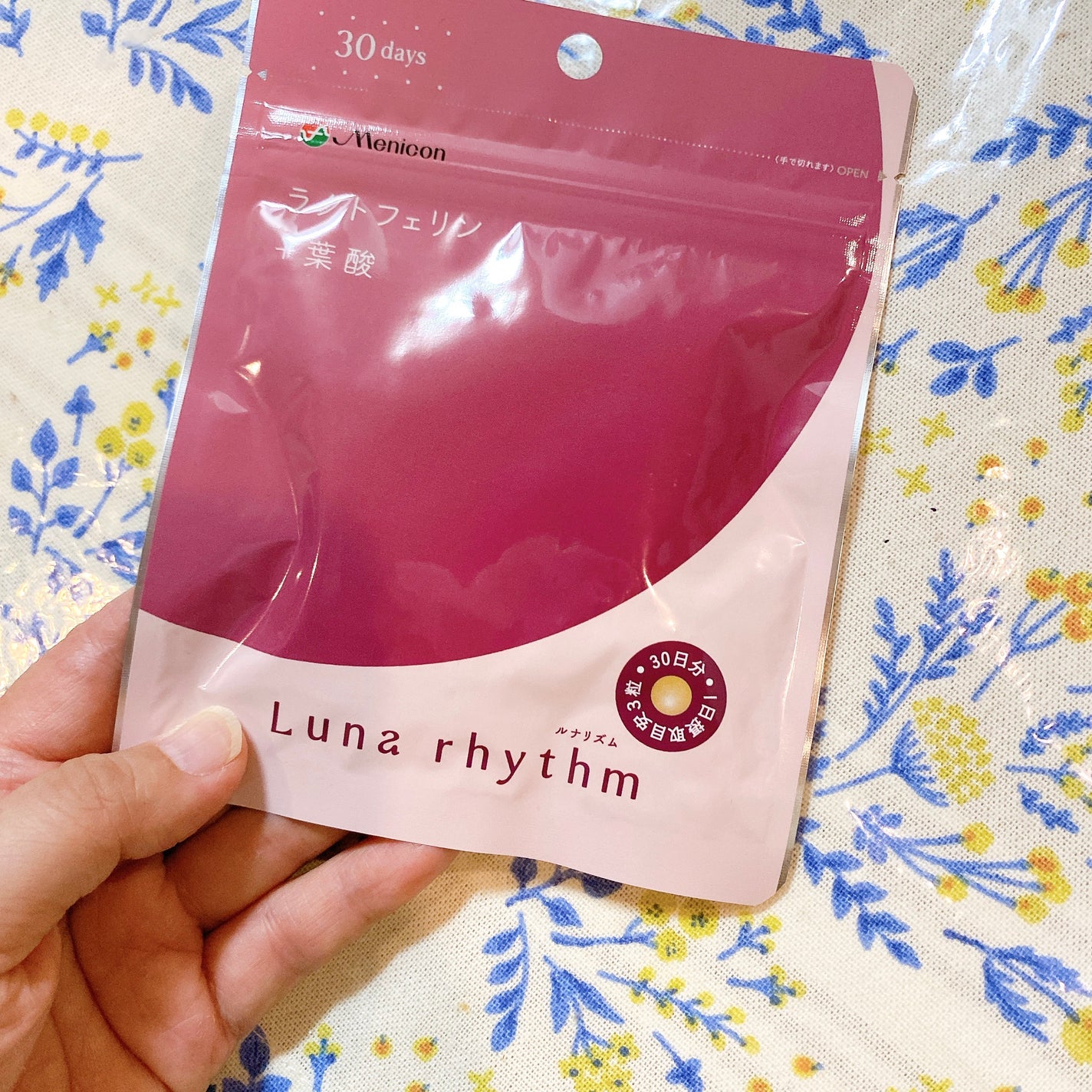 ルナリズム ラクトフェリン+葉酸/メニコン/美容サプリメントを使ったクチコミ(2枚目)