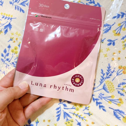 ルナリズム ラクトフェリン+葉酸/メニコン/美容サプリメントを使ったクチコミ(2枚目)