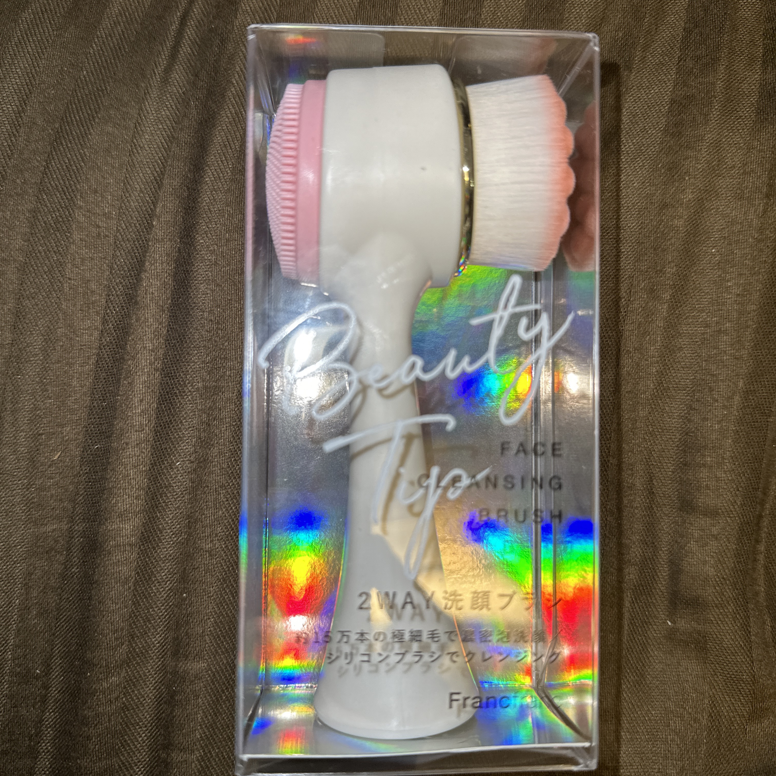 洗顔ブラシ/フランフラン/その他スキンケアグッズを使ったクチコミ（1枚目）