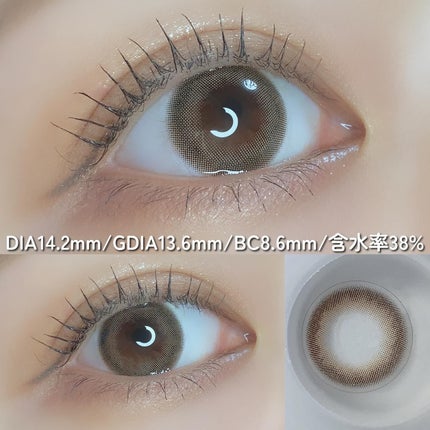 feliamo 1month/feliamo/1ヶ月(1MONTH)カラコンを使ったクチコミ(5枚目)