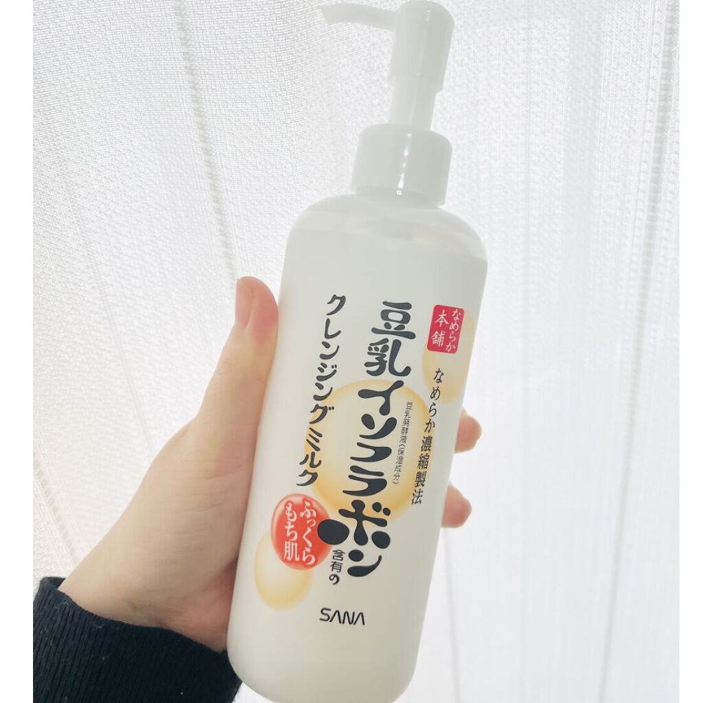 潤浸保湿 泡洗顔料/キュレル/泡洗顔を使ったクチコミ（1枚目）