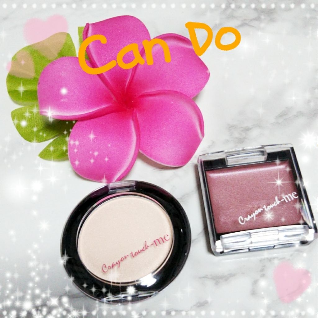 フェイスパウダー/crayontouch-me/ルースパウダーを使ったクチコミ(1枚目)