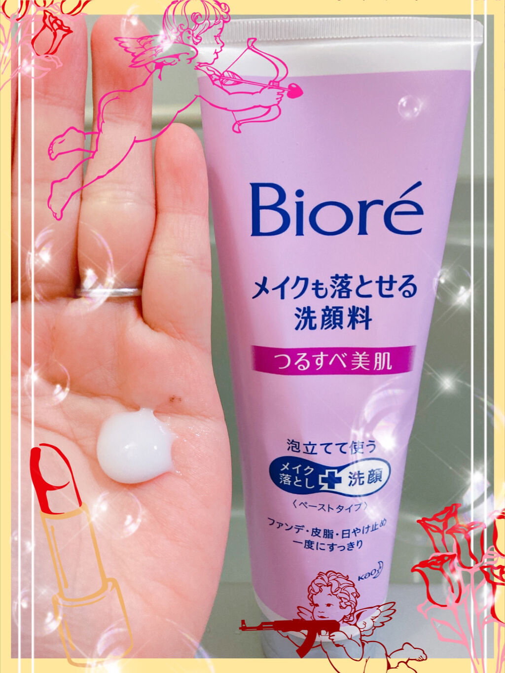 メイクも落とせる洗顔料 つるすべ美肌/ビオレ/ミルククレンジングを使ったクチコミ（1枚目）