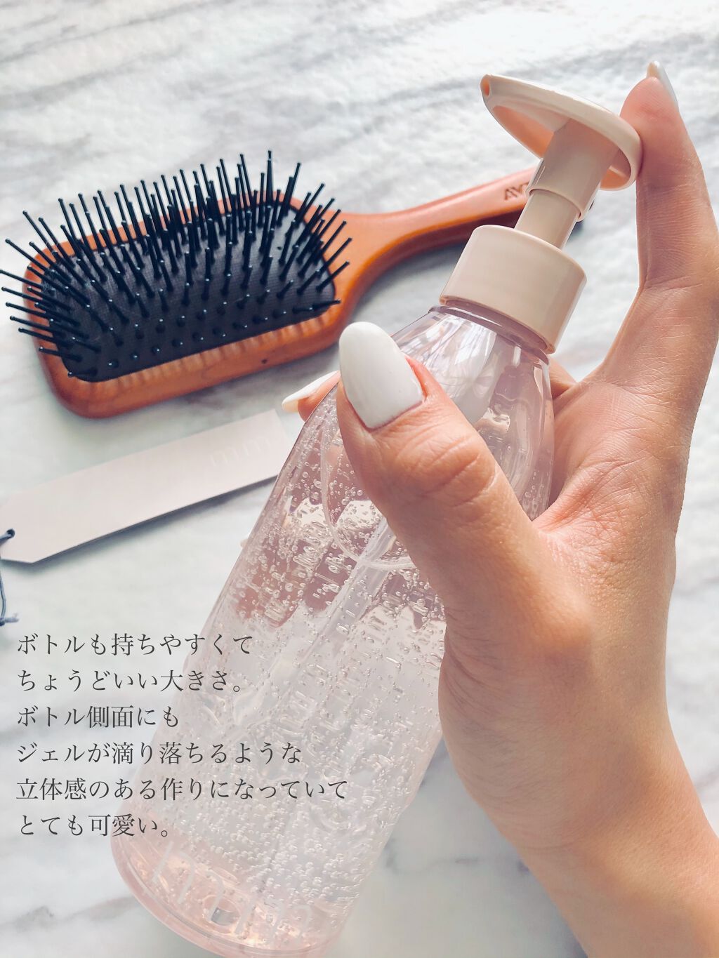 ソフトジェル/mm/ヘアジェルを使ったクチコミ（2枚目）