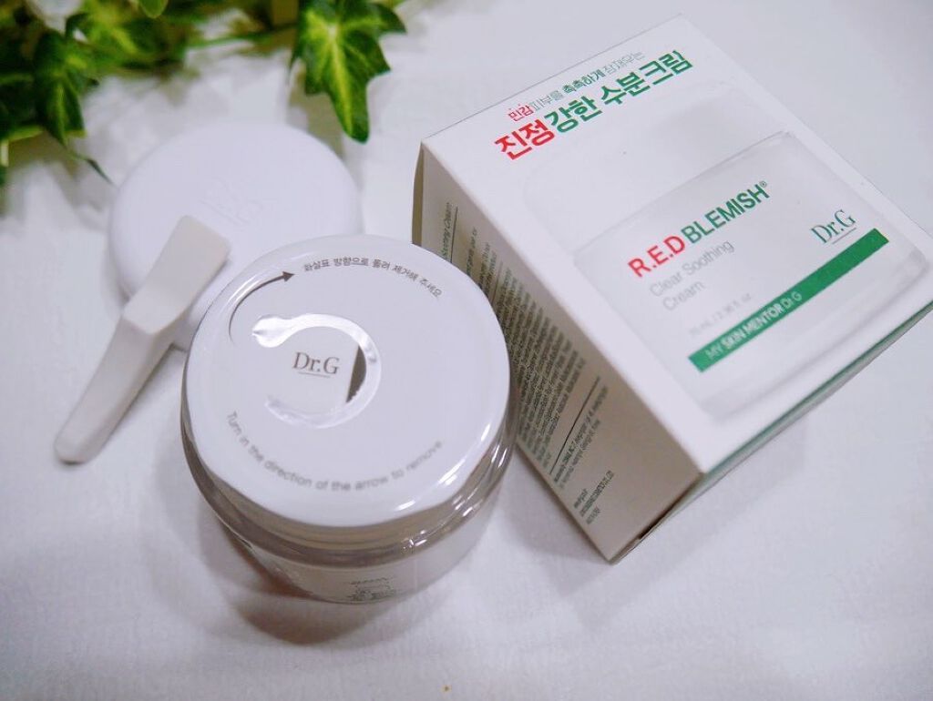 グリーンマイルドアップサンプラス/Dr.G/日焼け止めクリームを使ったクチコミ(3枚目)