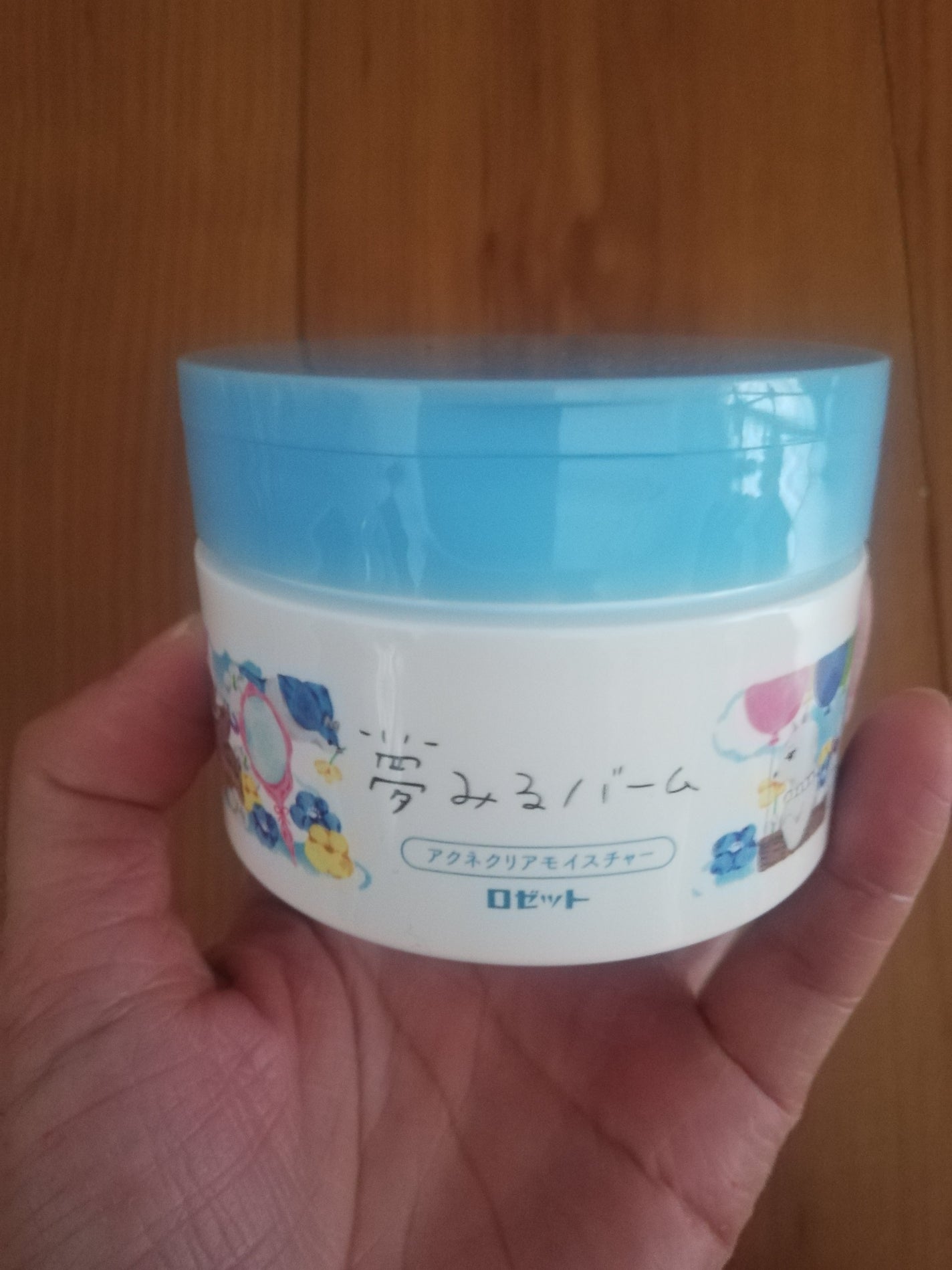 夢みるバーム アクネクリアモイスチャー/ロゼット/クレンジングバームを使ったクチコミ(1枚目)