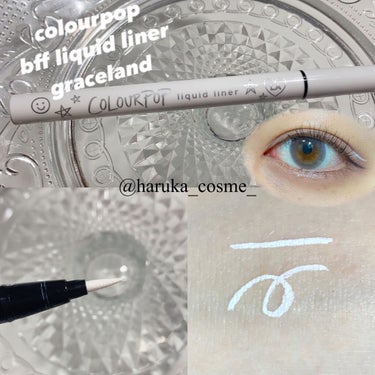 ColourPop  リキッドライナーのクチコミ「colourpop   bff liquid liner graceland

今回ご紹介する.....」（1枚目）