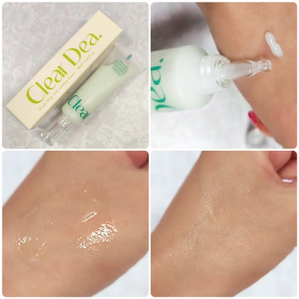 セリディープクール スージングクリーム/ClearDea./フェイスクリームを使ったクチコミ(5枚目)