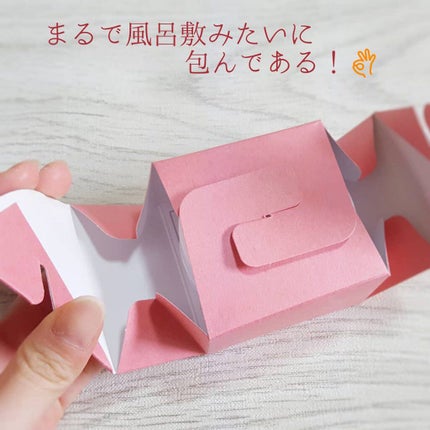 オールインワン美容クリーム/和えか/オールインワン化粧品を使ったクチコミ(3枚目)