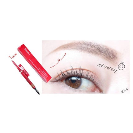 を使ったクチコミ(1枚目)