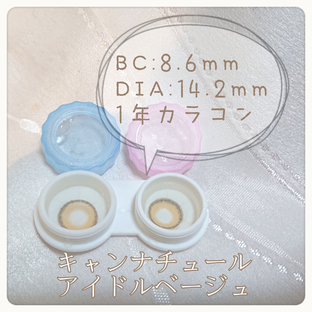 ファンデーション ブラシ 131 (専用ケース付き)/SHISEIDO/メイクブラシを使ったクチコミ(3枚目)