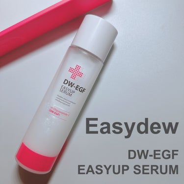 DW-EGFイージーアップセラム/Easydew/化粧水を使ったクチコミ（1枚目）