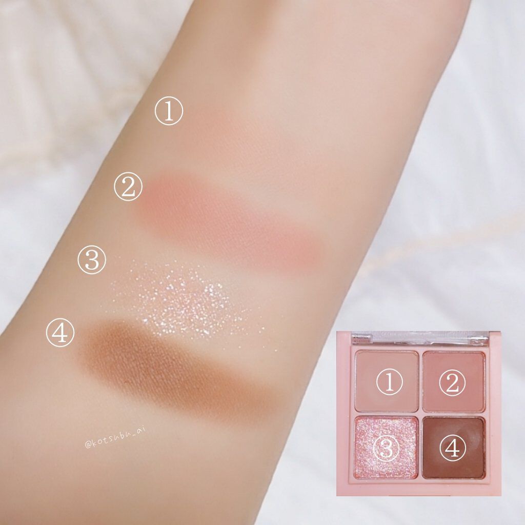 ベターザンアイズ/rom&nd/アイシャドウパレットを使ったクチコミ(5枚目)