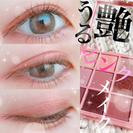 マイクロマスカラ アドバンストフィルム/ヒロインメイク/マスカラを使ったクチコミ(1枚目)