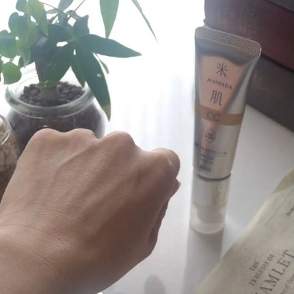 肌潤 マルチCCクリーム/米肌/CCクリームを使ったクチコミ(4枚目)