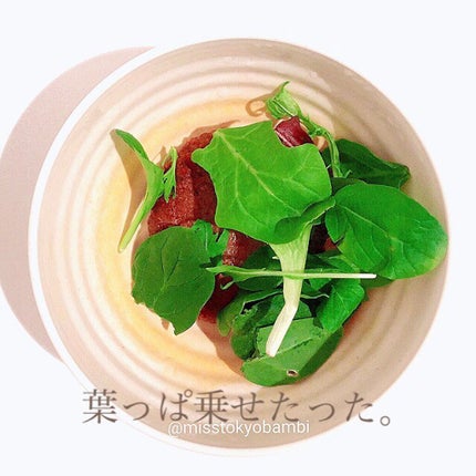 大豆ミート ハンバーグ/無印良品/食品を使ったクチコミ(4枚目)