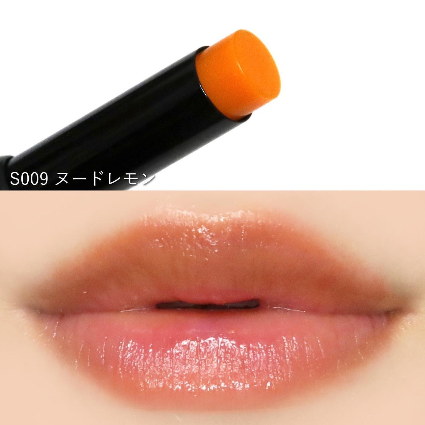 ラスティング フィニッシュ オイルモイスト ティント S/リンメル ロンドン/リップティントを使ったクチコミ(5枚目)