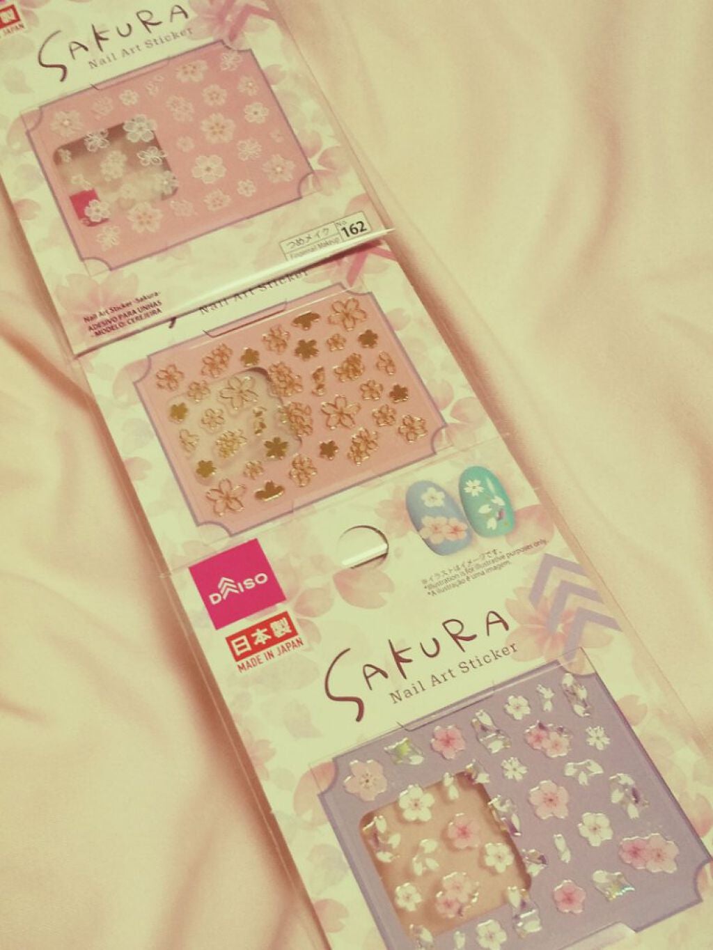 ネイルシール/DAISO/ネイルシールを使ったクチコミ(1枚目)