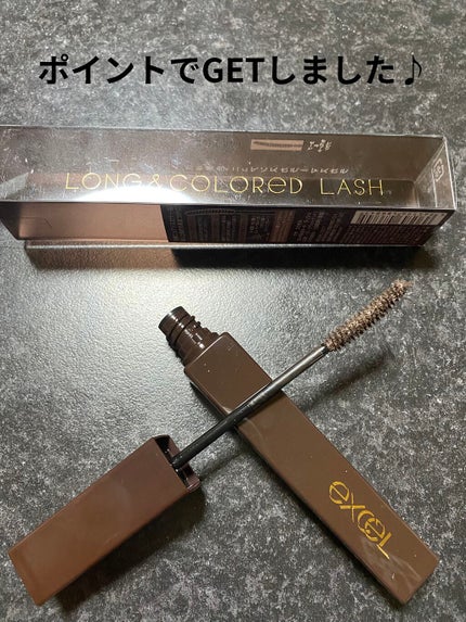 ロング&カラード ラッシュ/excel/マスカラを使ったクチコミ(1枚目)