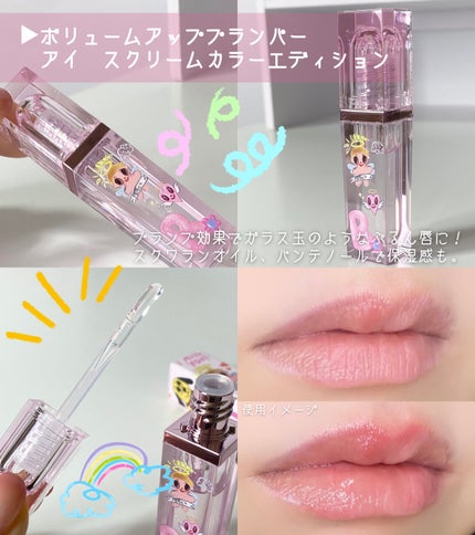 カバーリシャス アルティメット ホワイトクッション モイスチャー/BANILA CO/クッションファンデーションを使ったクチコミ(3枚目)