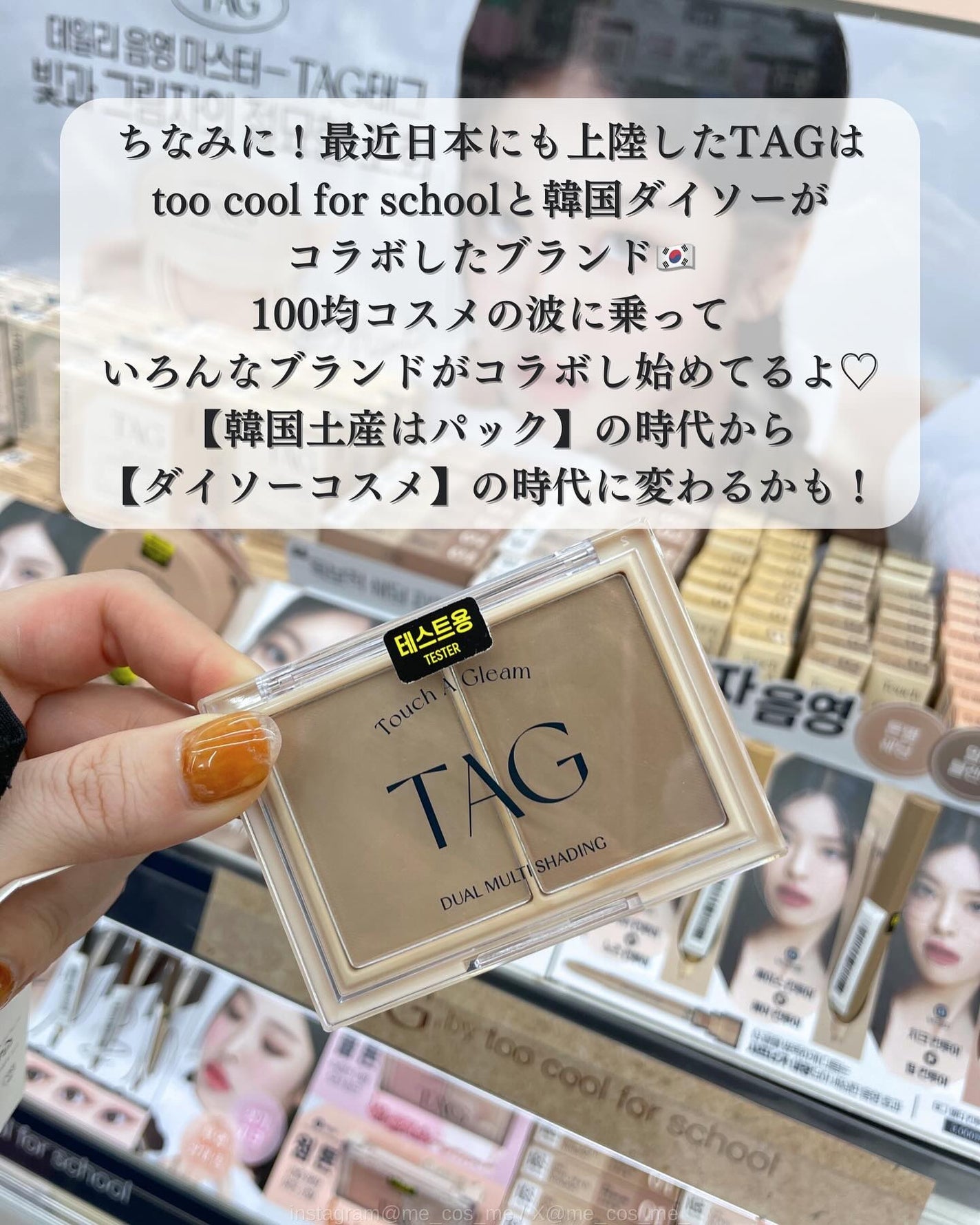 the pure candy water cheek/A’pieu/ジェル・クリームチークを使ったクチコミ(7枚目)