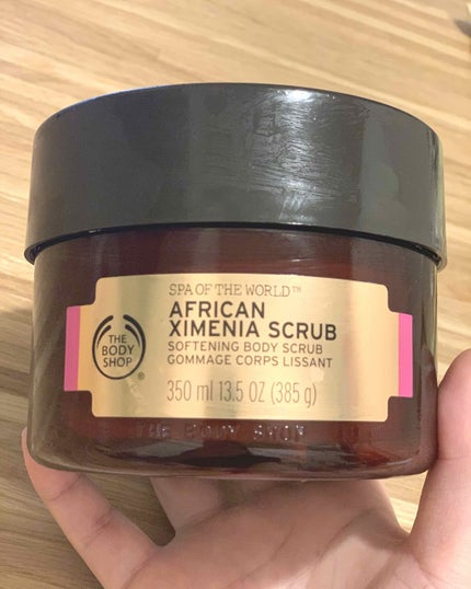 アフリカン ソフトニングボディスクラブ/THE BODY SHOP/ボディスクラブを使ったクチコミ(1枚目)