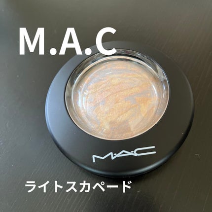 M·A·C ミネラライズ スキンフィニッシュ/M・A・C/パウダーハイライトを使ったクチコミ(1枚目)
