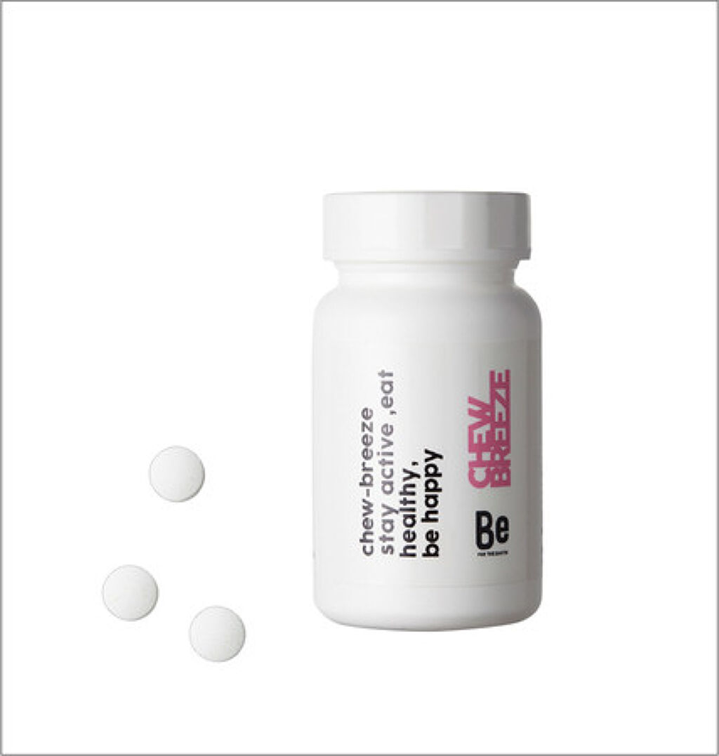 Be チュアブリーズ