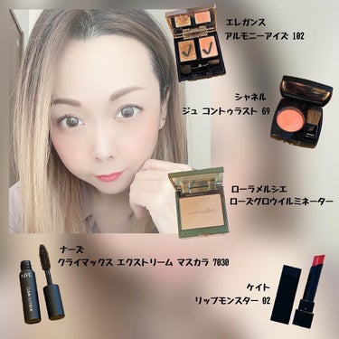 クライマックス エクストリーム マスカラ/NARS/マスカラを使ったクチコミ（1枚目）