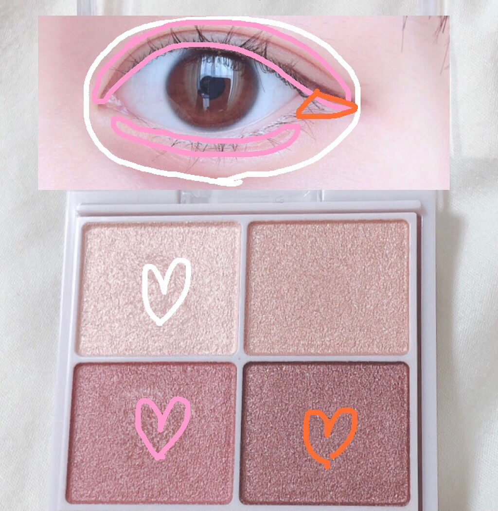 極細 アイライナーR/CEZANNE/リキッドアイライナーを使ったクチコミ（2枚目）