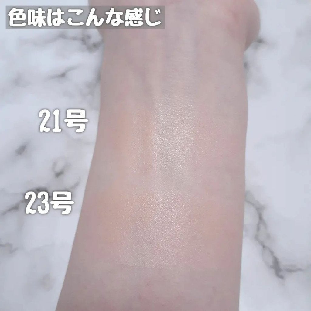 ブリージンググロークッション/Healus/クッションファンデーションを使ったクチコミ(5枚目)