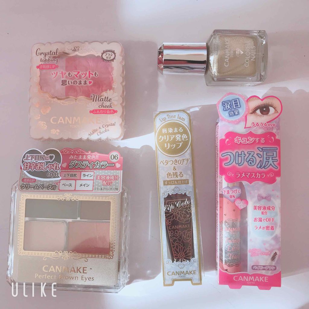 パーフェクトブラウンアイズ/キャンメイク/ジェル・クリームアイシャドウを使ったクチコミ(2枚目)