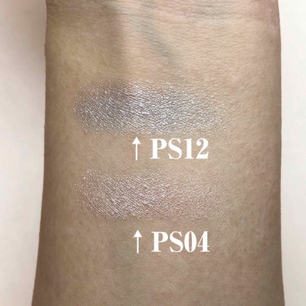 プリズマ シャドウ/NYX Professional Makeup/単色アイシャドウを使ったクチコミ(2枚目)