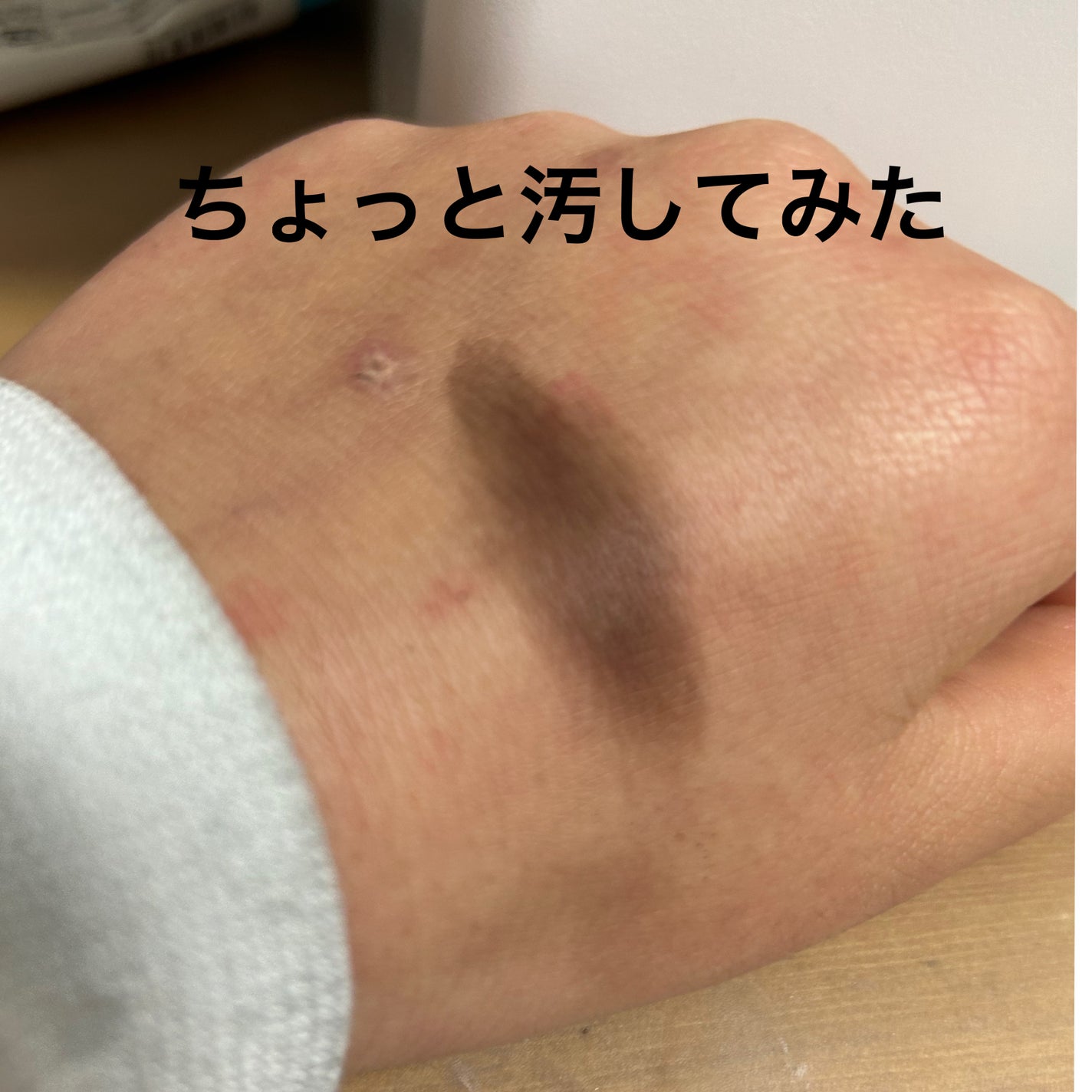 カラーミキシングコンシーラー/キャンメイク/パレットコンシーラーを使ったクチコミ(1枚目)