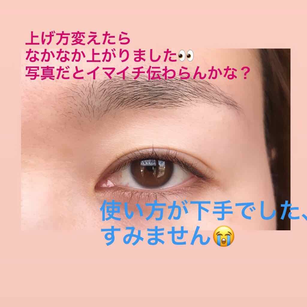 携帯用アイラッシュカーラー/無印良品/ビューラーを使ったクチコミ(3枚目)