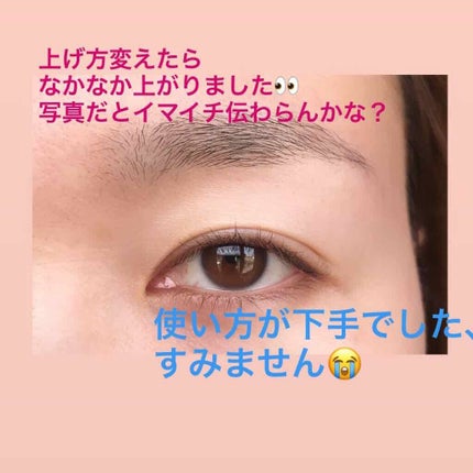 携帯用アイラッシュカーラー/無印良品/ビューラーを使ったクチコミ(3枚目)