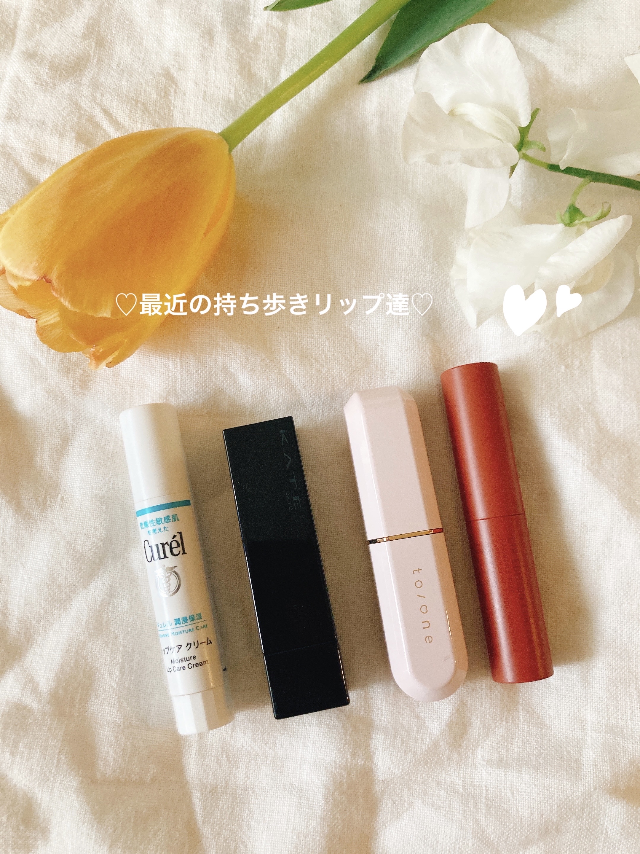 ケイト リップモンスター/KATE/口紅を使ったクチコミ（3枚目）