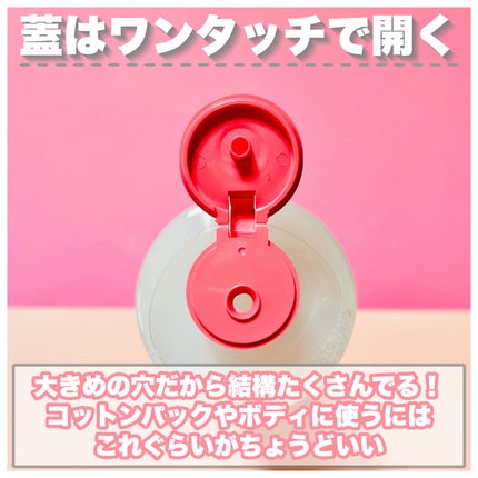 スキンコンディショナー高保湿/CEZANNE/化粧水を使ったクチコミ(3枚目)