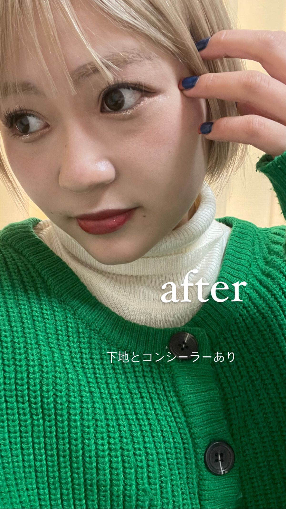 ロングラスティングチップコンシーラー/LUNA/リキッドコンシーラーを使ったクチコミ(2枚目)