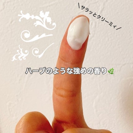 スチームクリーム/STEAMCREAM/ボディクリームを使ったクチコミ(4枚目)