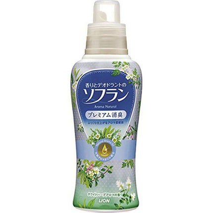 ソフラン 香りとデオドラントのソフラン アロマナチュラル プレミアム消臭(ホワイトハーブアロマの香り)