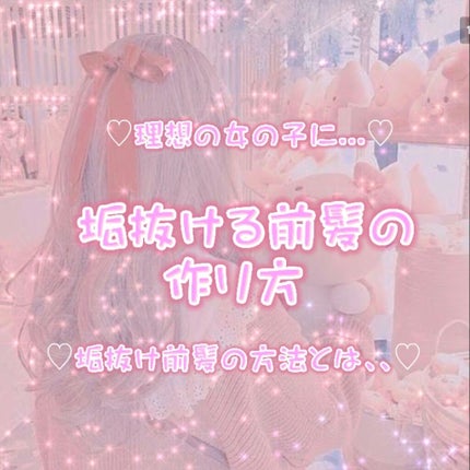 ケープ 3Dエクストラキープ 無香料/ケープ/ヘアスプレーを使ったクチコミ(1枚目)