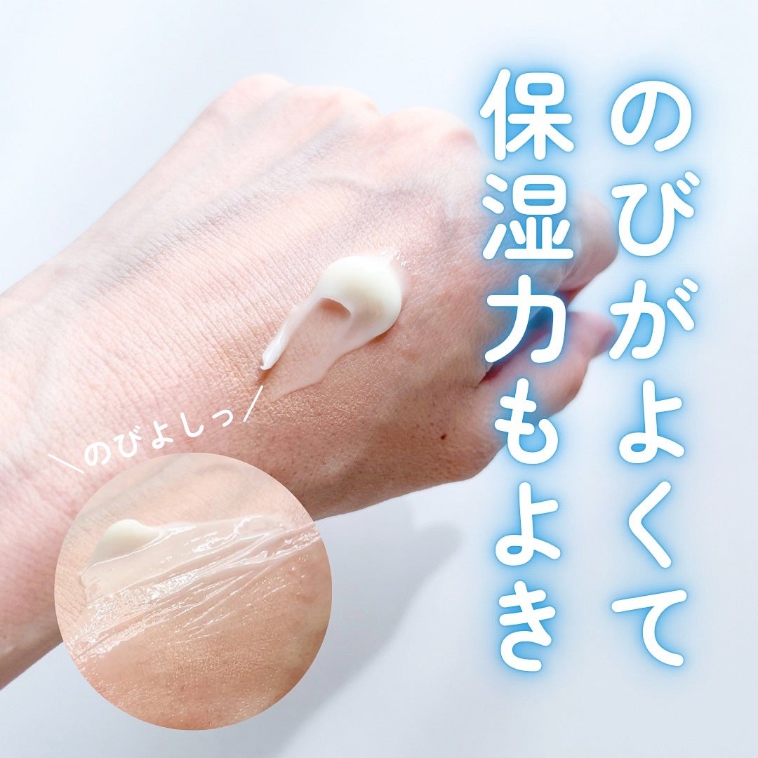 5番 白玉グルタチオンCメラゼロクリーム/numbuzin/フェイスクリームを使ったクチコミ(5枚目)