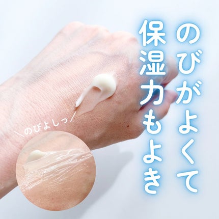 5番 白玉グルタチオンCメラゼロクリーム/numbuzin/フェイスクリームを使ったクチコミ(5枚目)