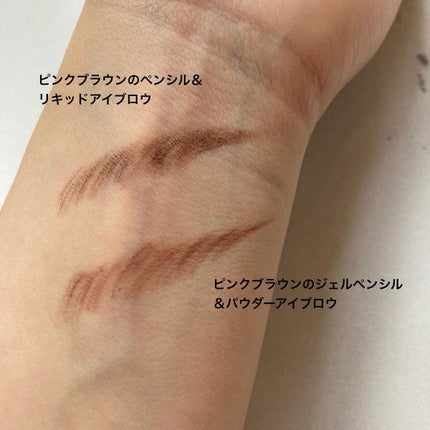 ブロウラッシュEX ウォーターストロング Wアイブロウ(ペンシル&リキッド)/ブロウラッシュ/アイブロウペンシルを使ったクチコミ(2枚目)