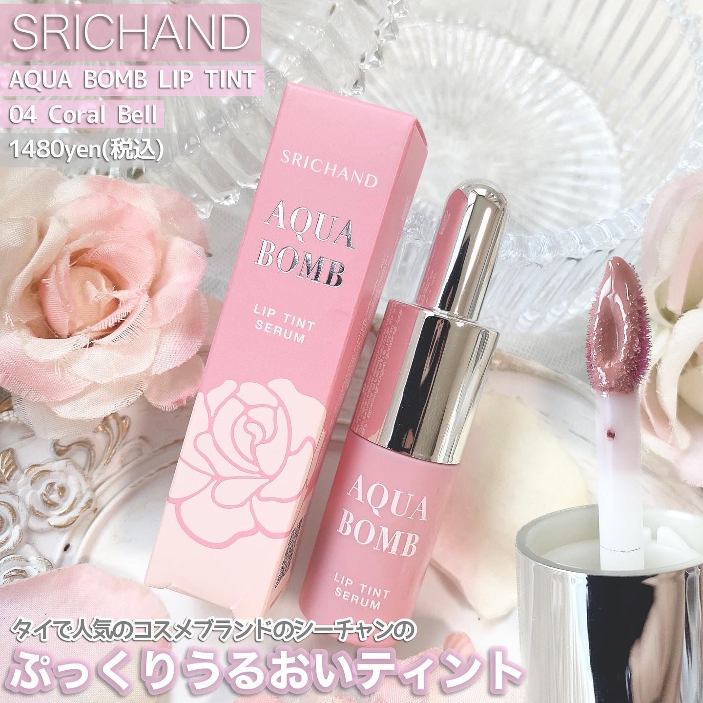 SIS2SIS Volumizing Mascara/cosme nomad/マスカラを使ったクチコミ（3枚目）
